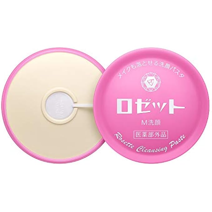 STRBOXONG ROSETTE FACIAL CLEANSING PASTE 90G - Image 4